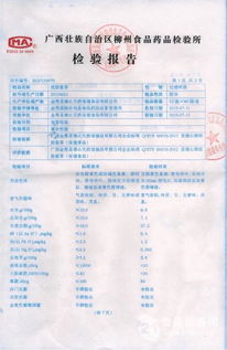 專業生產三十年，飼料添加劑行業的品質守護者