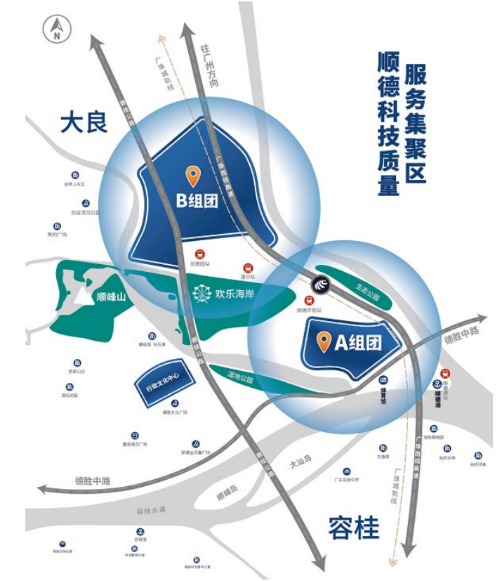 服務(wù)制造業(yè)發(fā)展 中國檢驗(yàn)檢測學(xué)會(huì)科技服務(wù)站助力檢驗(yàn)檢測服務(wù)升級